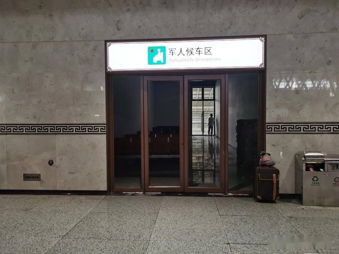 西安火车站全新候车室投用,如何出站进站候车买票看这里