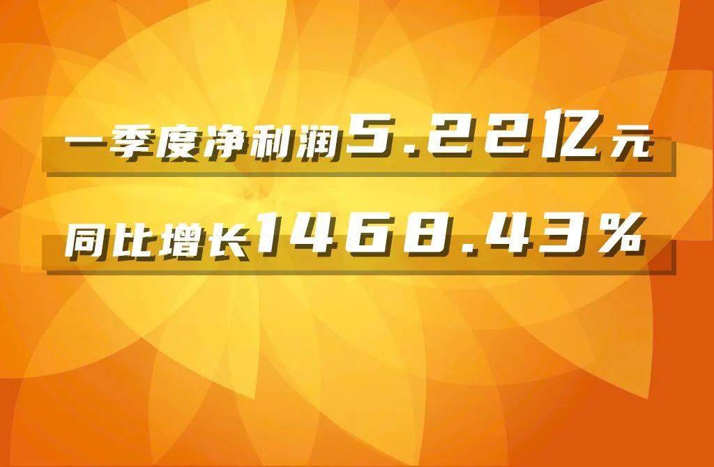 北新建材招聘_北新建材王兵 共同携手 推动涂料行业高质量发展(5)