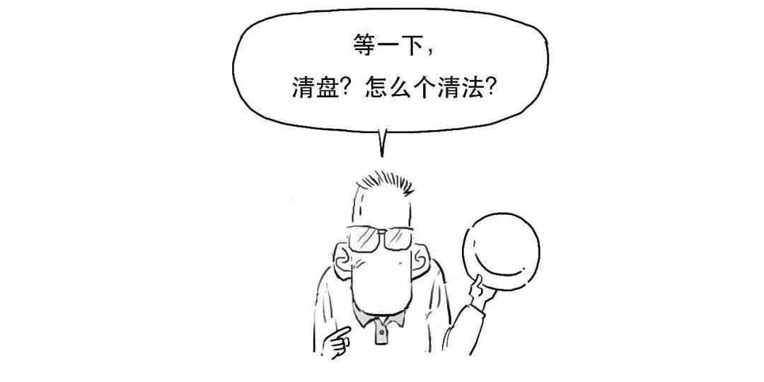 e73e923a867f4fb2a46407c5f74f67ee.jpeg