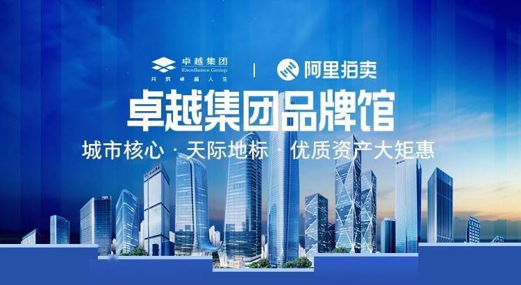 你只管去五湖四海,我带你一起"五胡四嗨"