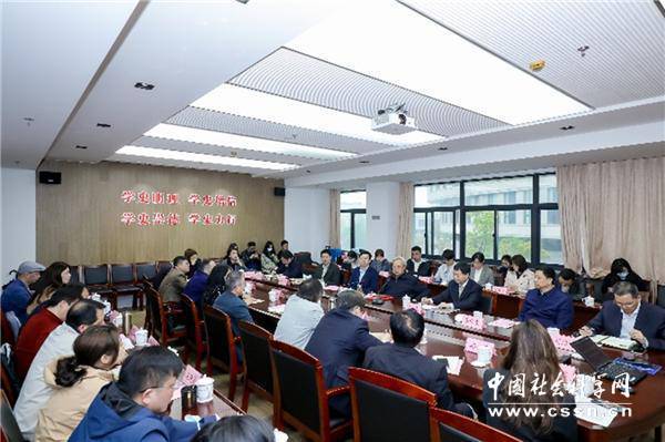 马克思主义学院排名(2)