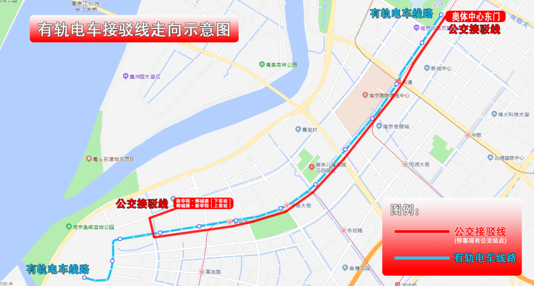 南京地铁2号线西延线迎来好消息,预计年内开通运营