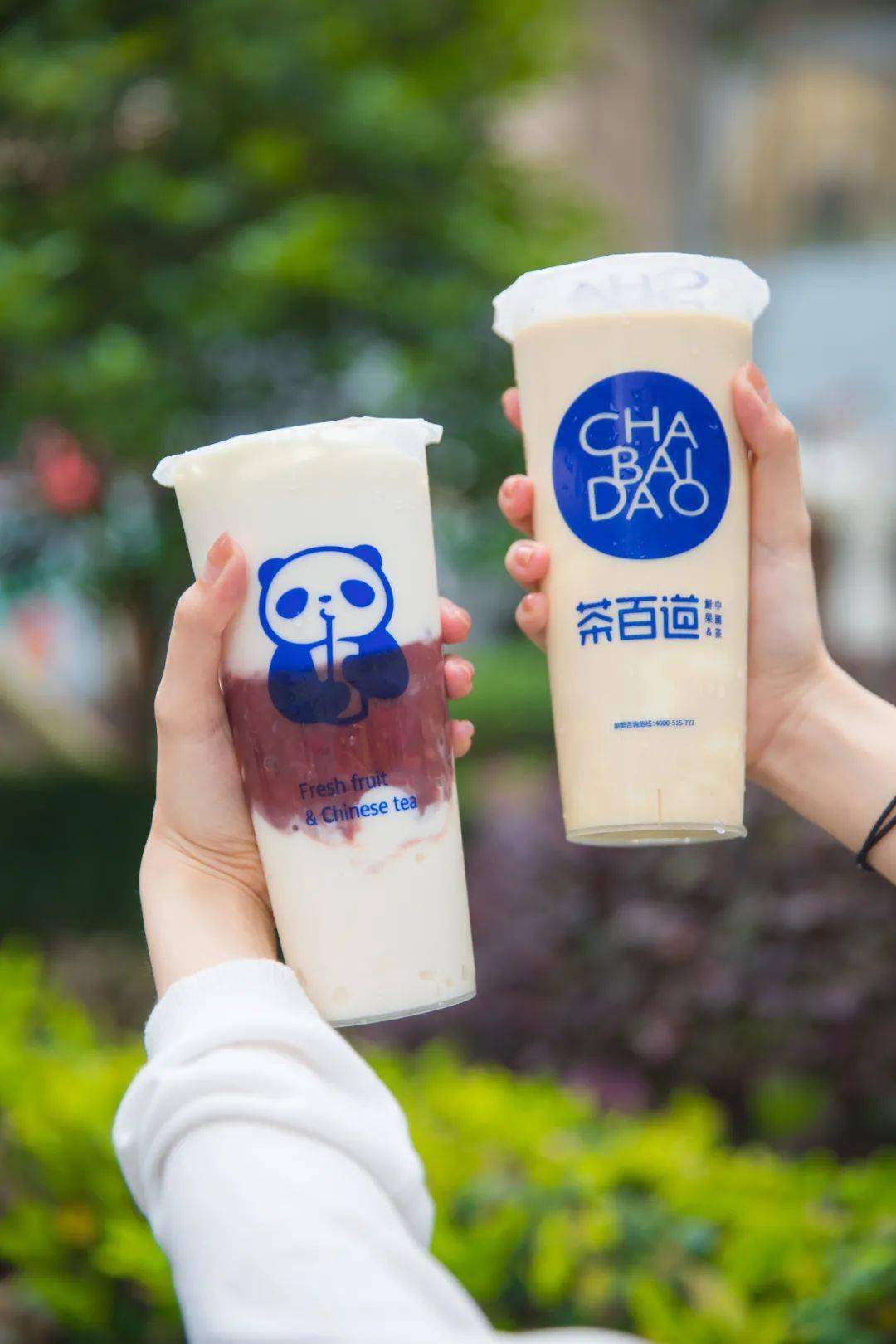 茶百道初夏上新五一限定款第二杯半价超好喝椰