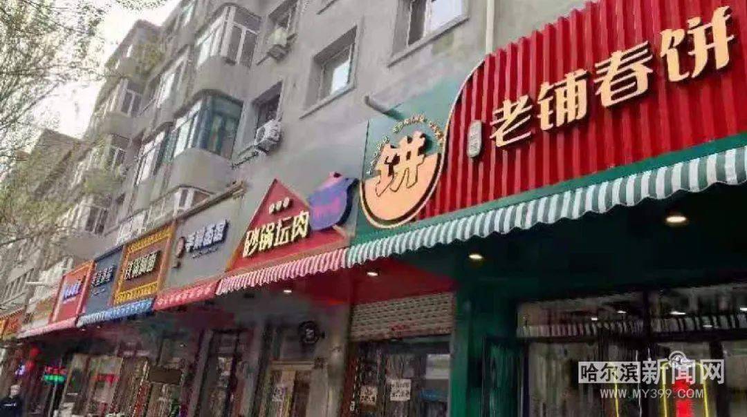 陈店内衣批发一条街_汕头陈店内衣(2)