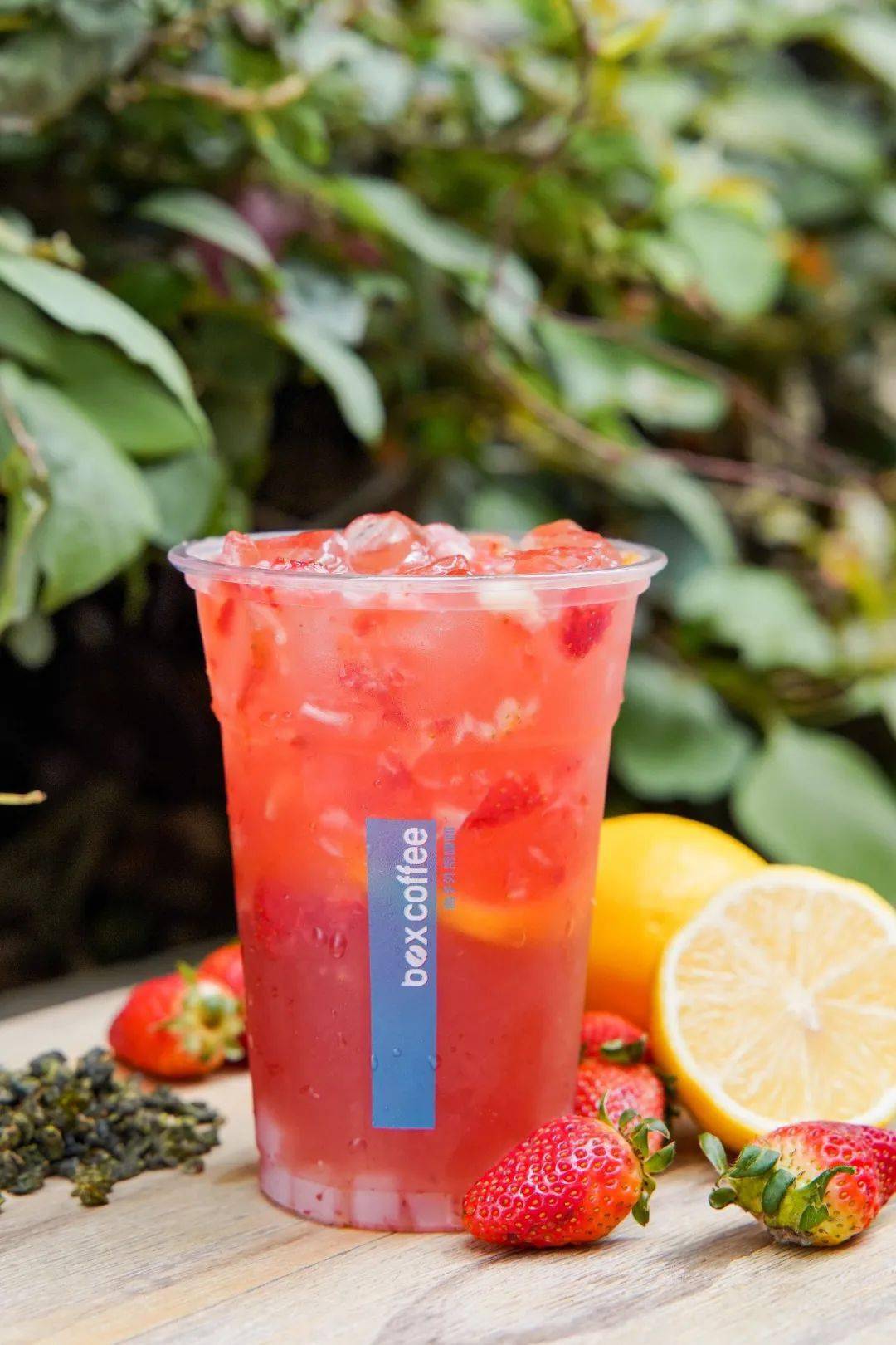 200杯免费送五一限定1000cc冰摇爆柠美式plus唤醒夏日纯净清爽感