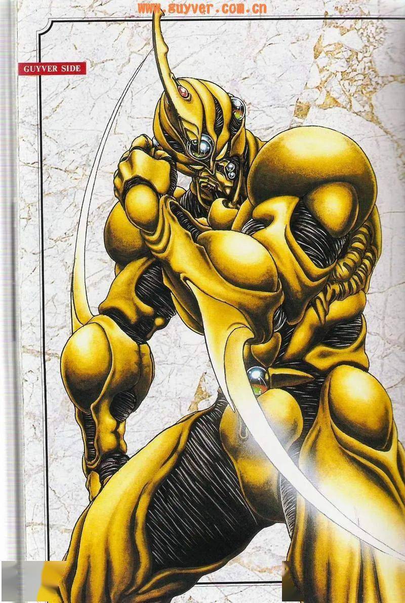 画集强殖装甲guyver10年精华资料大全集