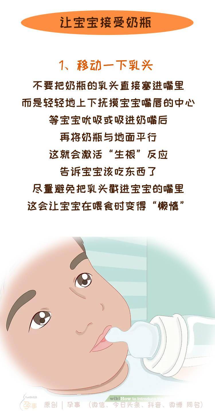 bfa1e223f5ae4745ba4667b7a1852178.jpeg