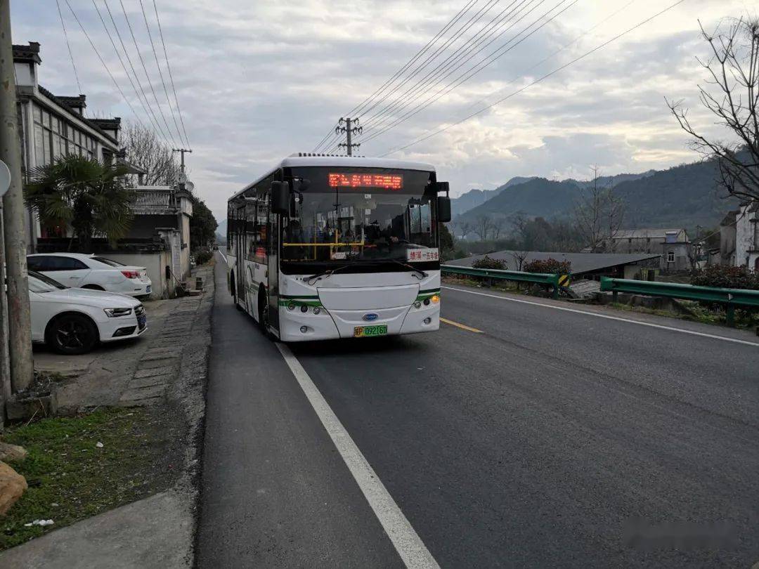绩溪—金沙—五丰坡公交车2021年3月30日,绩溪-家朋公交车(往返)开通