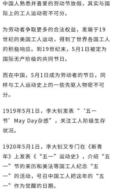 《老两口学毛选》简谱_老两口学毛选