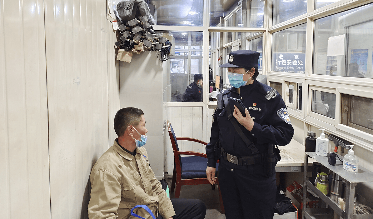 公安局局长送警花回家