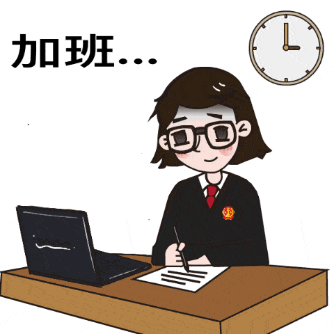 五一连休五天,加班工资怎么算?这有个计算公式