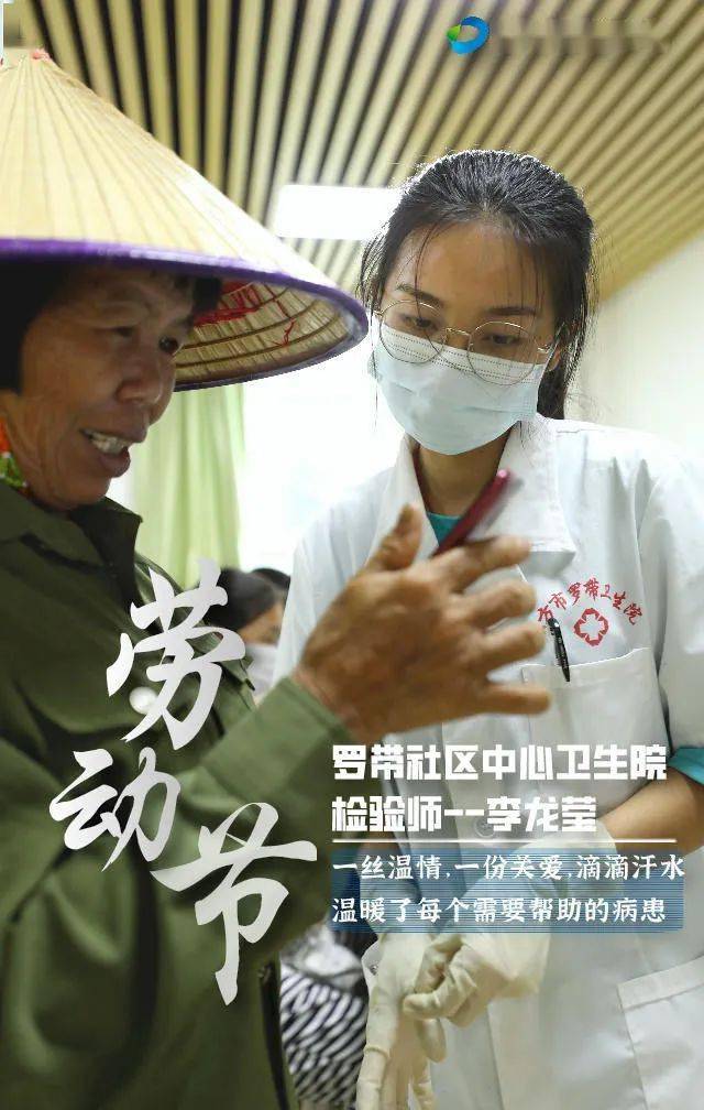 徵集最美勞動者照片活動期間,得到了廣大市民的積極參與,