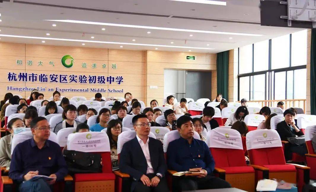 红色教育同上一堂课讲好百年党史临安区打造一支又红又专的思政教师