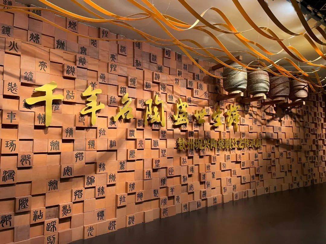 跟我来带你云游坭兴陶博物馆