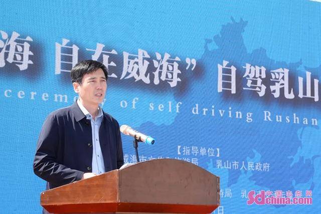 刘建忠在致辞中指出,威海千里海岸线,风景如画,这是威海市全力推介的