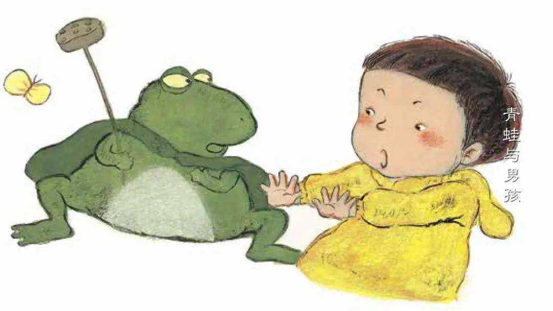 睡前故事绘本伴童年青蛙与男孩