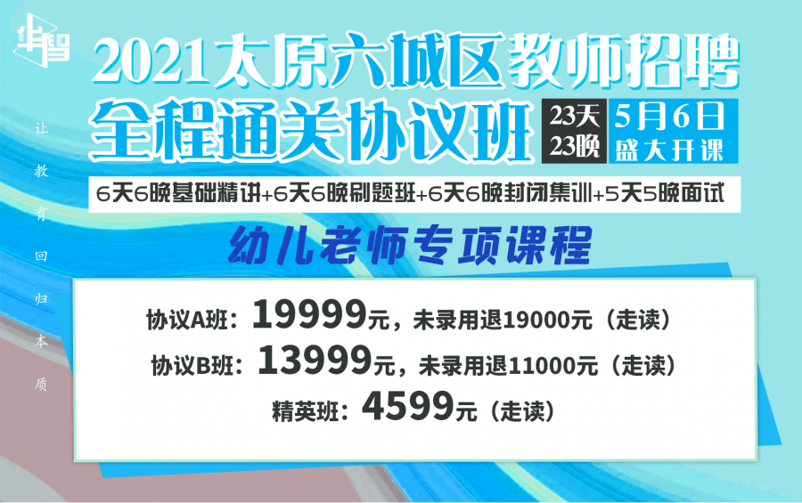 求大黑牛卡业务介绍？