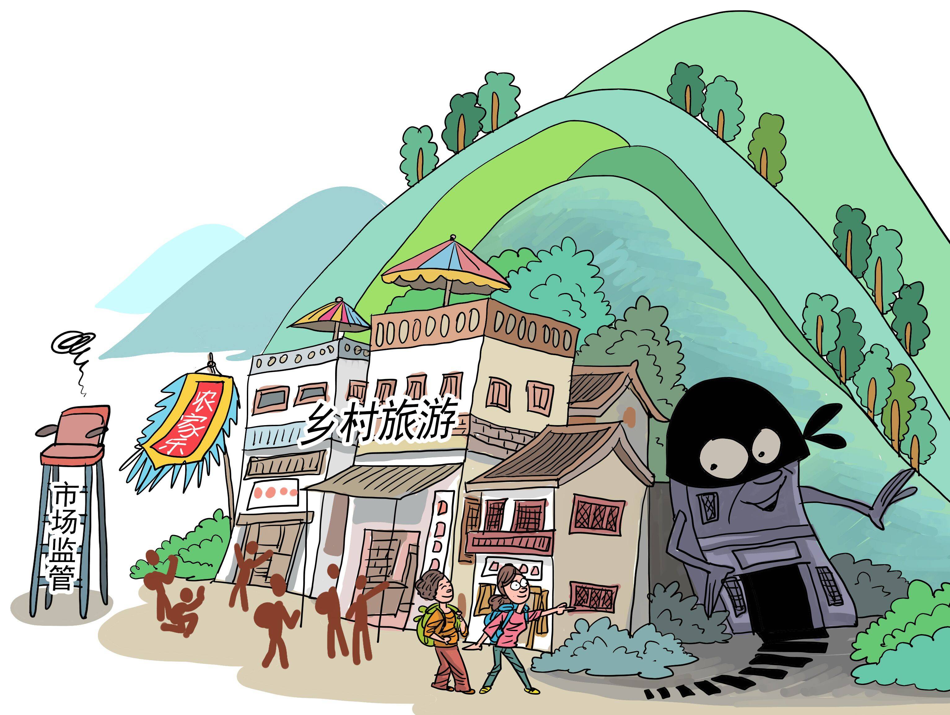 乡村振兴离不开乡村旅游,绿水青山之所以变成金山银山,乡村旅游功不可