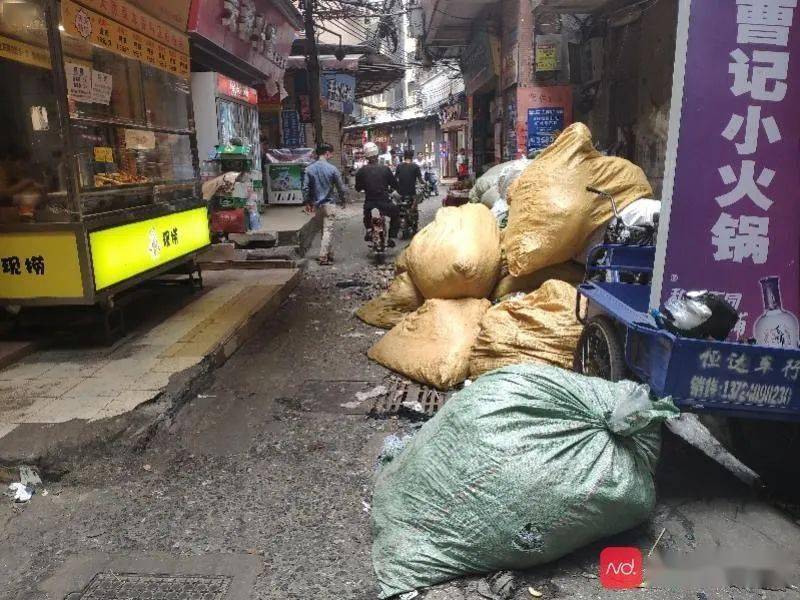 广州布碎“围村”！工作人员：“罚谁都下不了手”，检察院介入