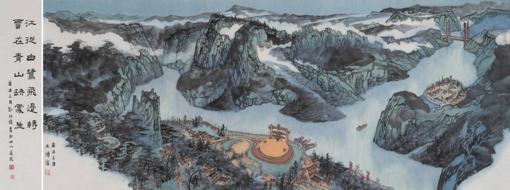 四川美术学院 思政 艺术 山河锦绣画卷今晚将亮相央视五四青年节特别节目 创作