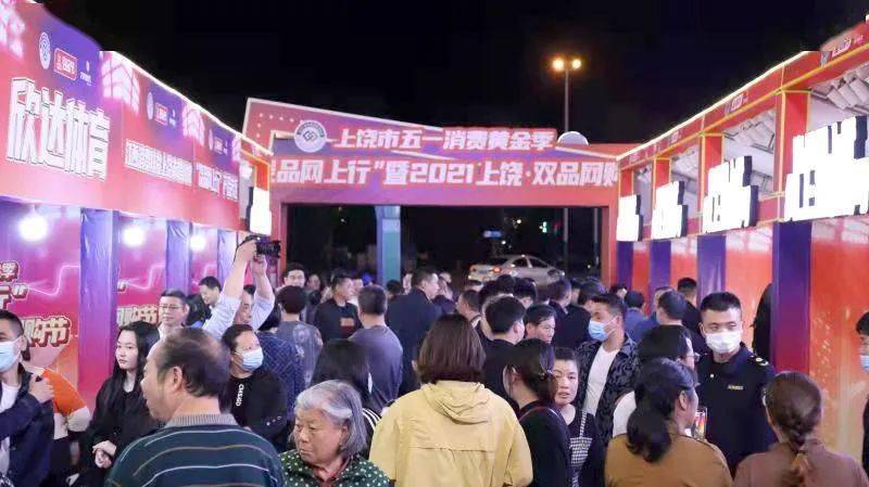 酒店行业新趋势：上饶酒店用品批发迎春天