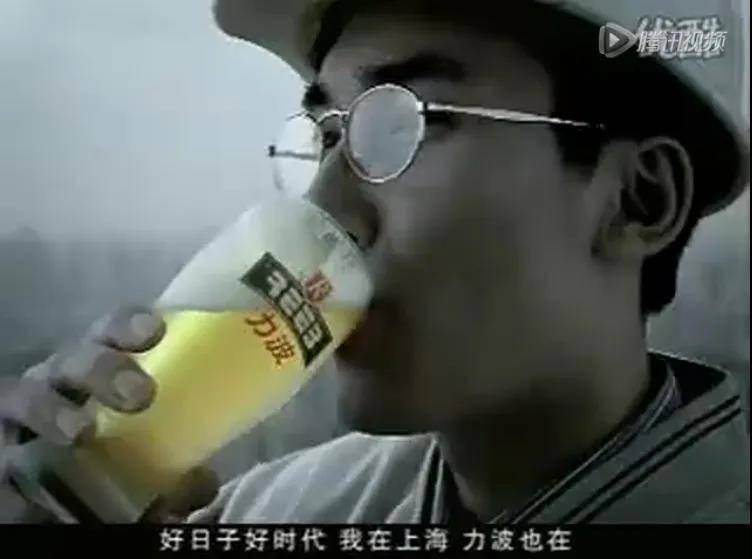 今天,力波啤酒回归!