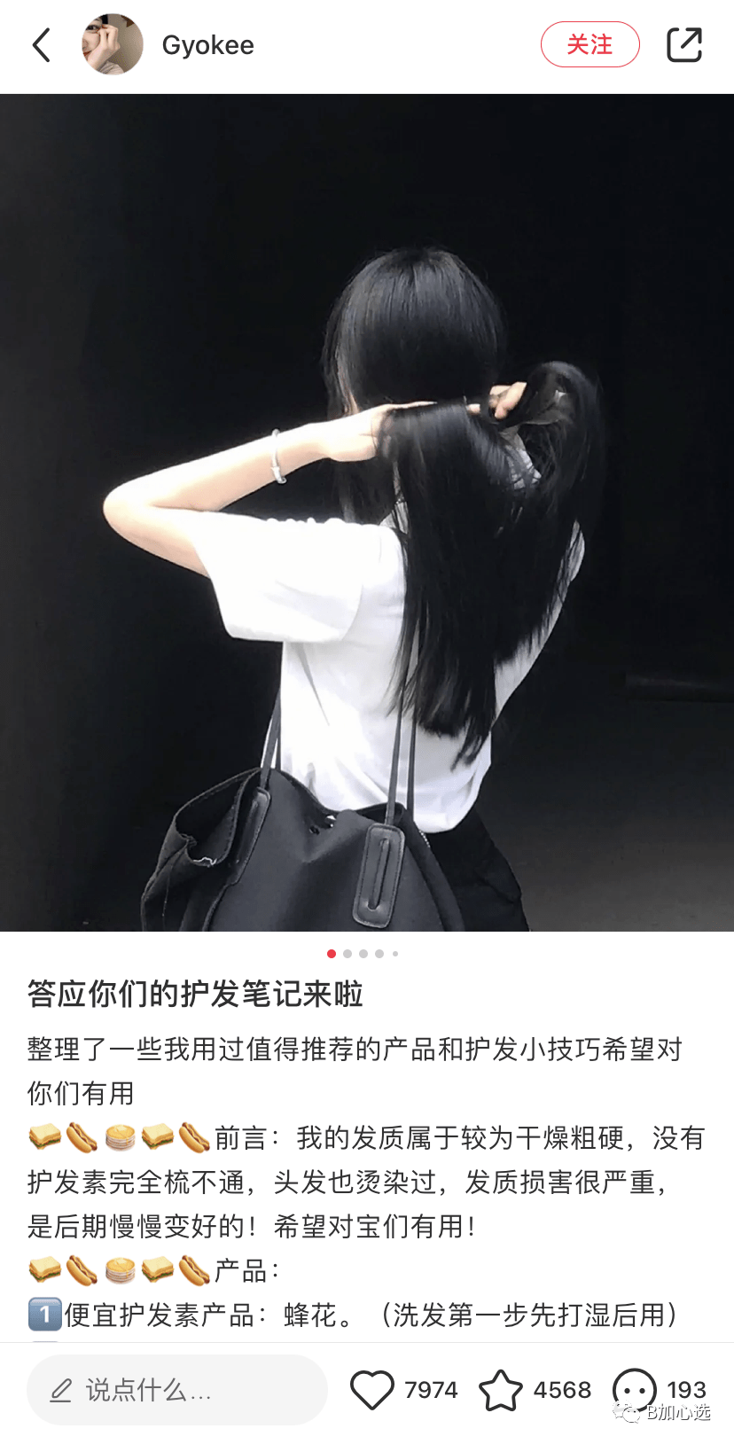 e254e72864ea46a5ac5b9510b9be360e.png