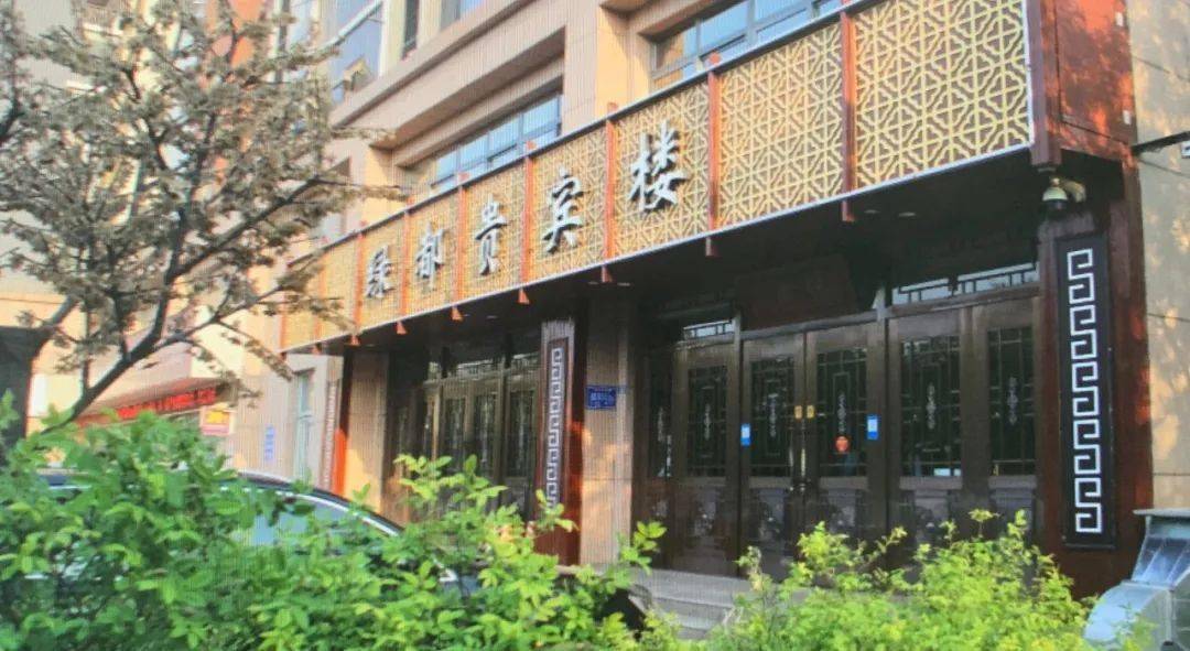 马踏湖位于桓台县的东北部,素有北国江南,鱼米之乡的美誉.