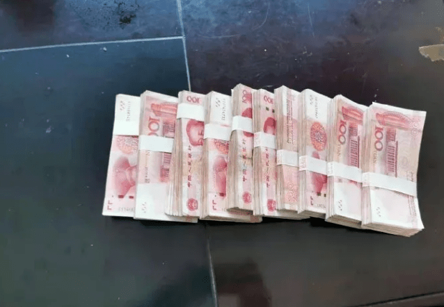 邵阳男子涉拐卖妇女被抓妻子想捞人被骗14万