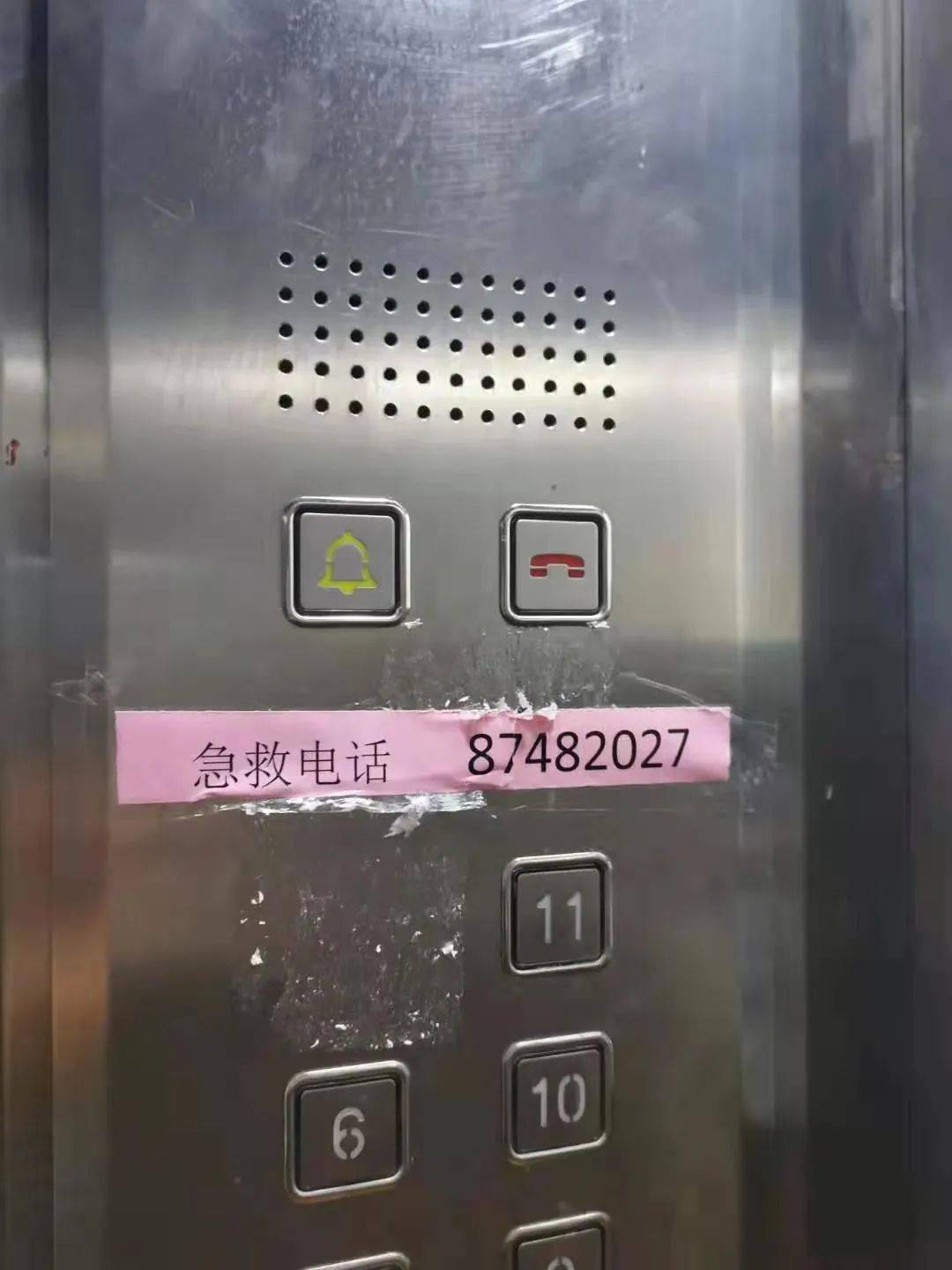 突发一小区电梯故障13岁男孩不幸坠亡视频披露