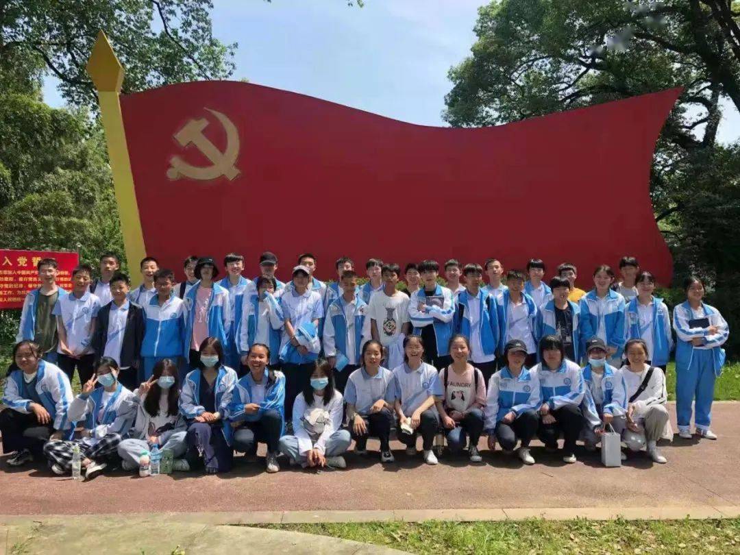 横峰县铺矿火车小镇,夏阳药植园,忠义杨家,知青练家和葛源闽浙赣革命