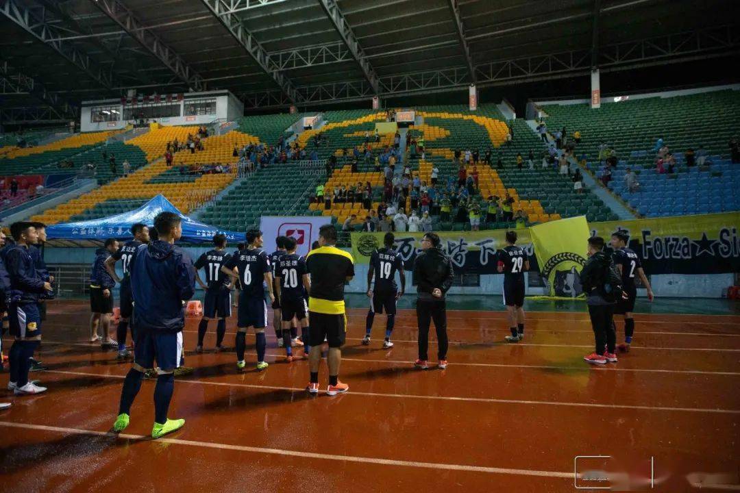 戰報梅縣雨戰四川九牛00憾平淄博蹴鞠