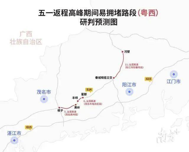 龙川县人口广东梅州属于哪个地区_广东龙川县张伟强图片(3)
