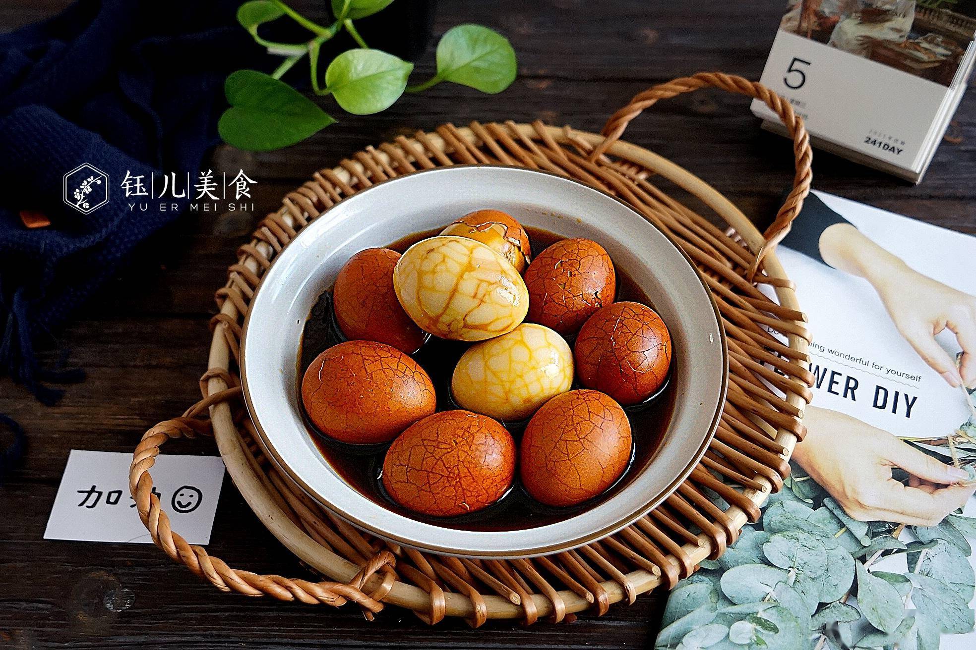 今日立夏,记得给家人煮立夏蛋,吃了热天不疰夏,顺利度过夏天