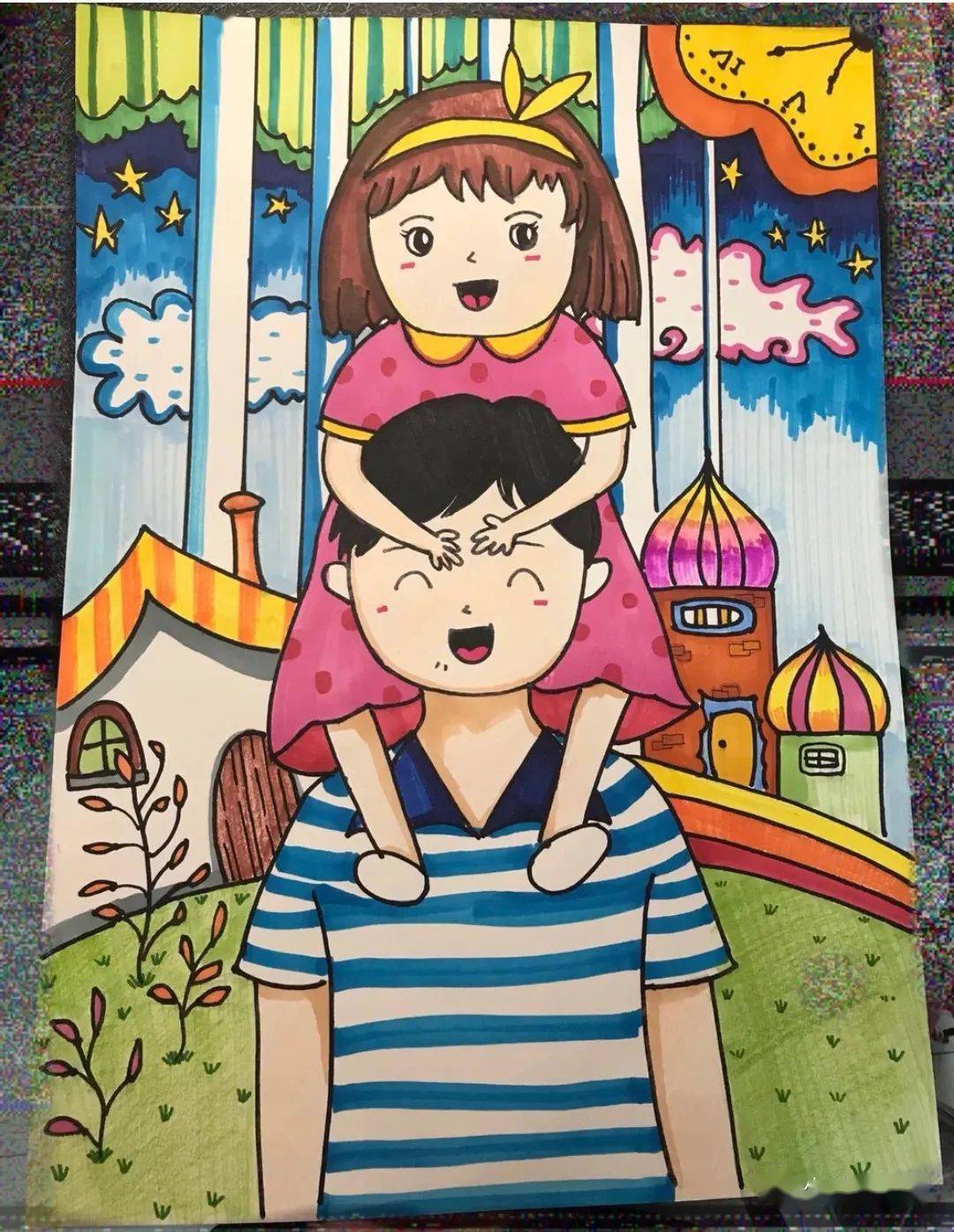 2021父亲节61母亲节儿童创意画备课资料一篇就够用了