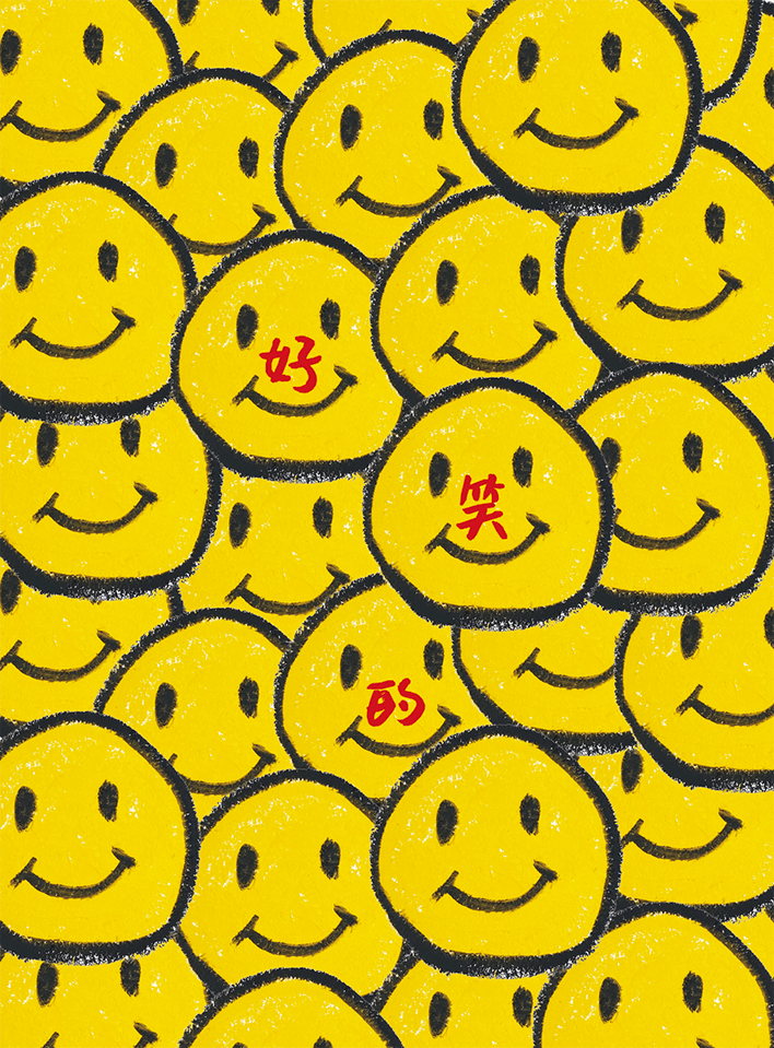 faaa15869d684f259cc781568c8ef862.png