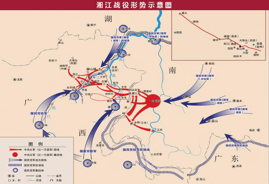 在这场战役中,红军损失过半,有三万红军指战员壮烈牺牲.