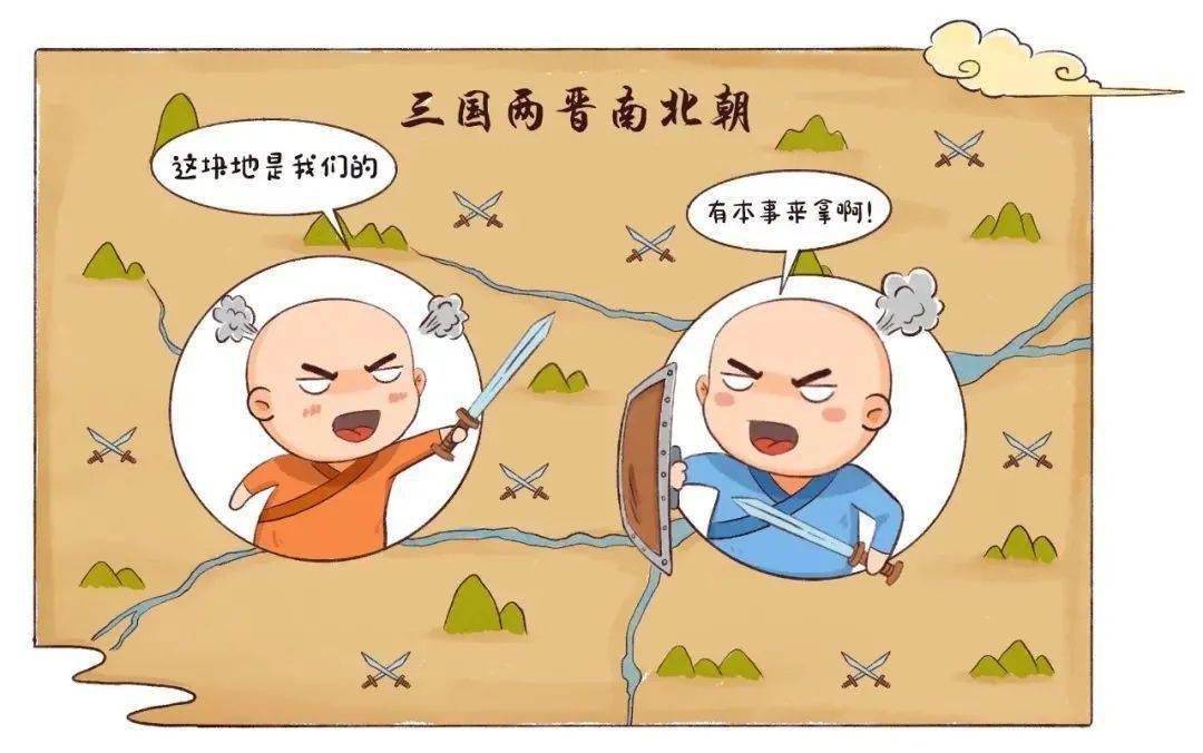 诗词小讲堂——赠范晔诗_陆凯