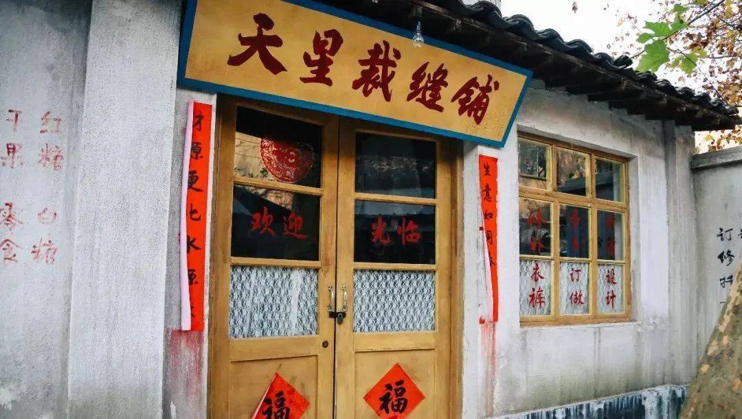 广仁街