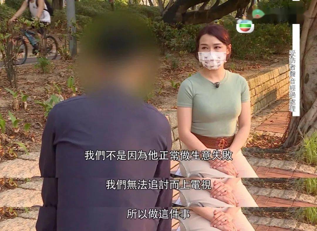 又说当初投资黎伟业不是因为能赚钱,˙主要还是在于那种想为香港做点