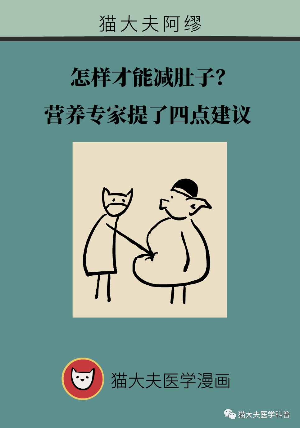 b651df59a5b54936adab6270312c4558.png