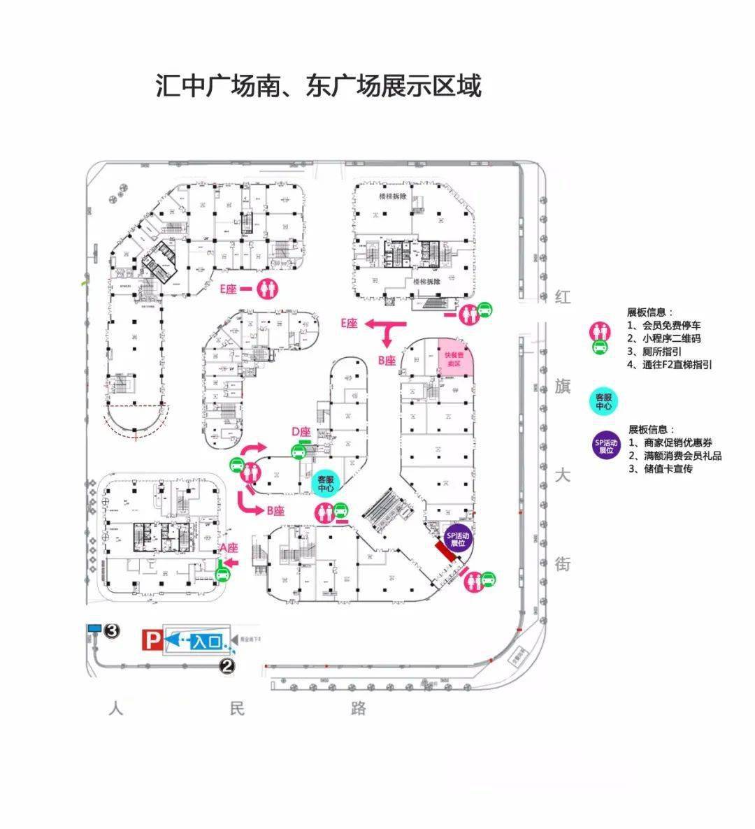 通知5月9号衡水有招聘会