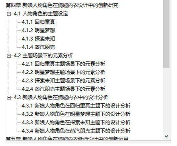 ea058accf8214043b682f1178bcb6d73.jpeg