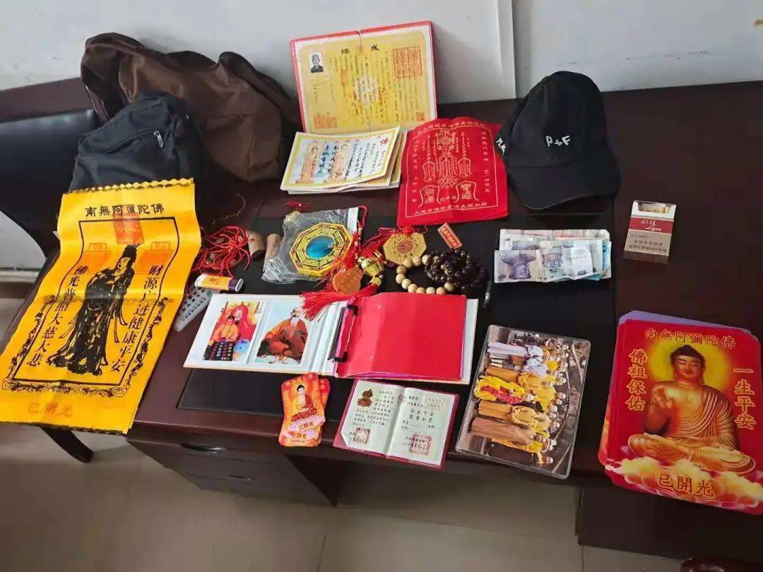 经查,假和尚姓孙,安徽枞阳人,在外地购买各类"戒牒","法器"后来略阳