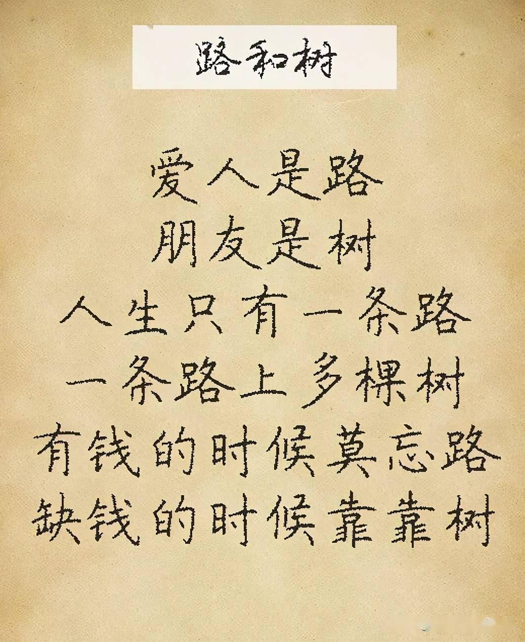 f9cfac6b9440419093ad2d1e6e155874.jpeg