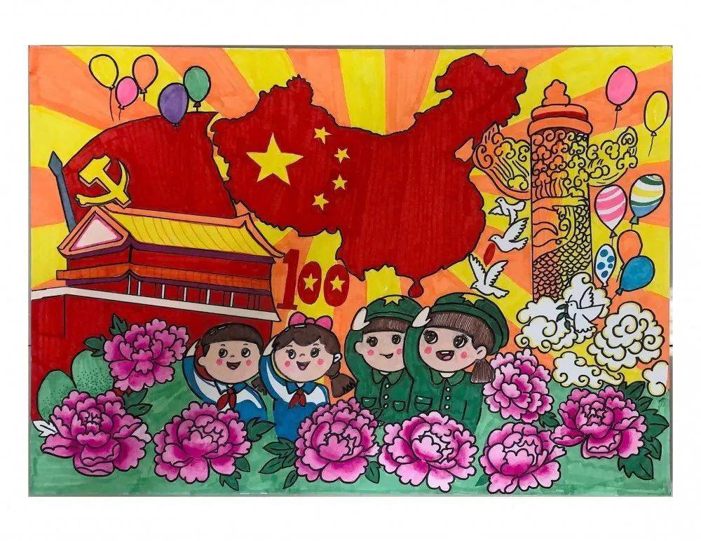 红领巾心向党绘画作品展示二