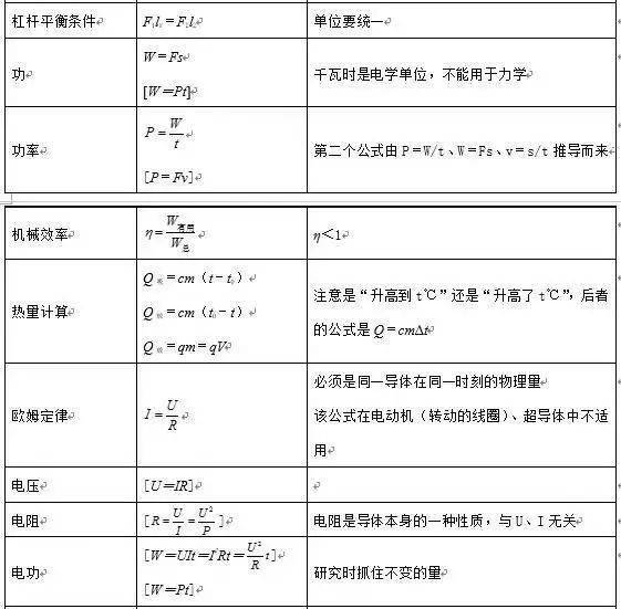 1dee825c832a417d8b164d2aeda67565.jpeg