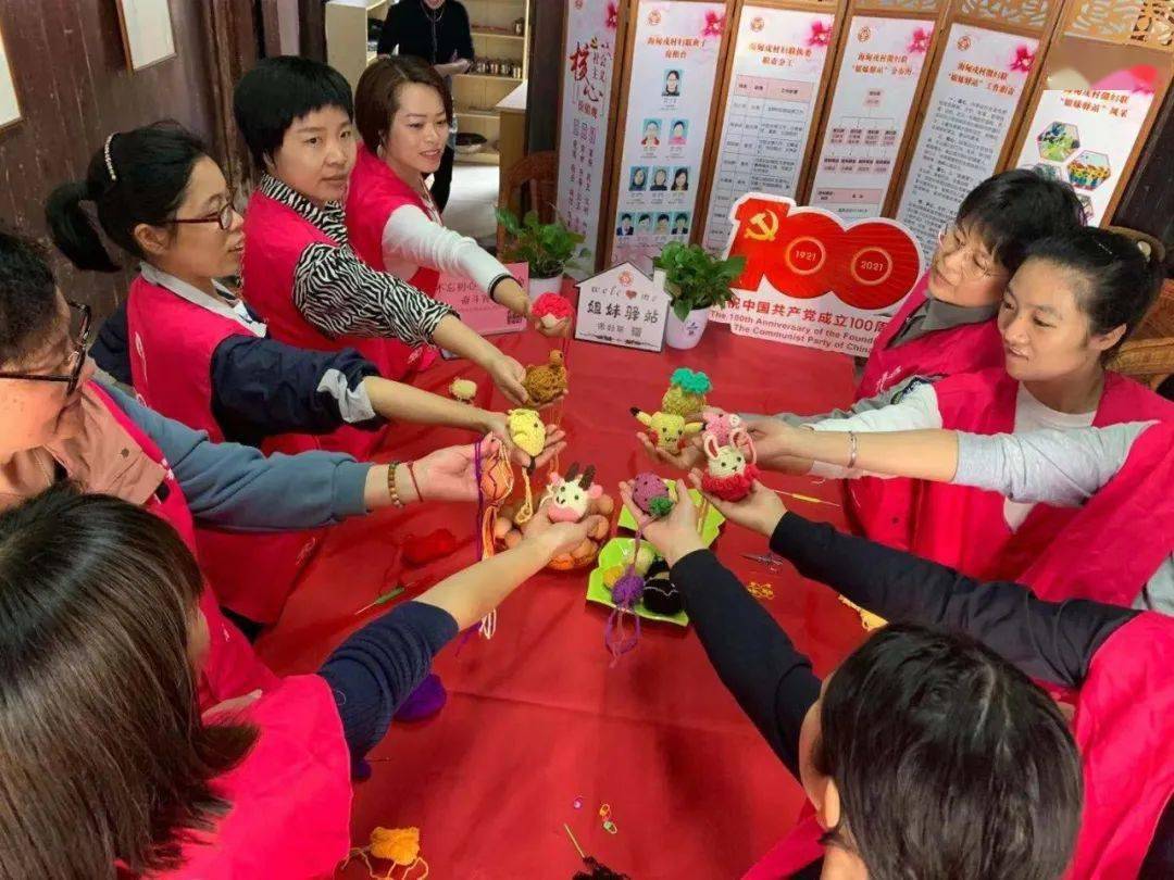 浓情暖立夏 编绘幸福梦_活动