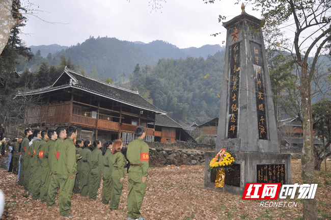 城步长安营镇长坪村红军长征烈士纪念碑.