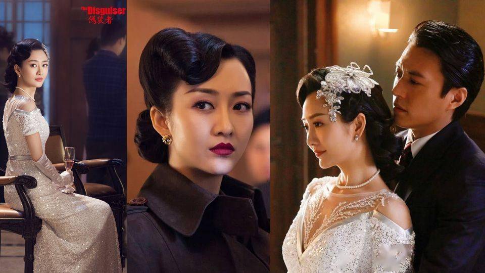 谍战剧秋蝉女性角色出场拉低剧质网友还不如只演男人帮